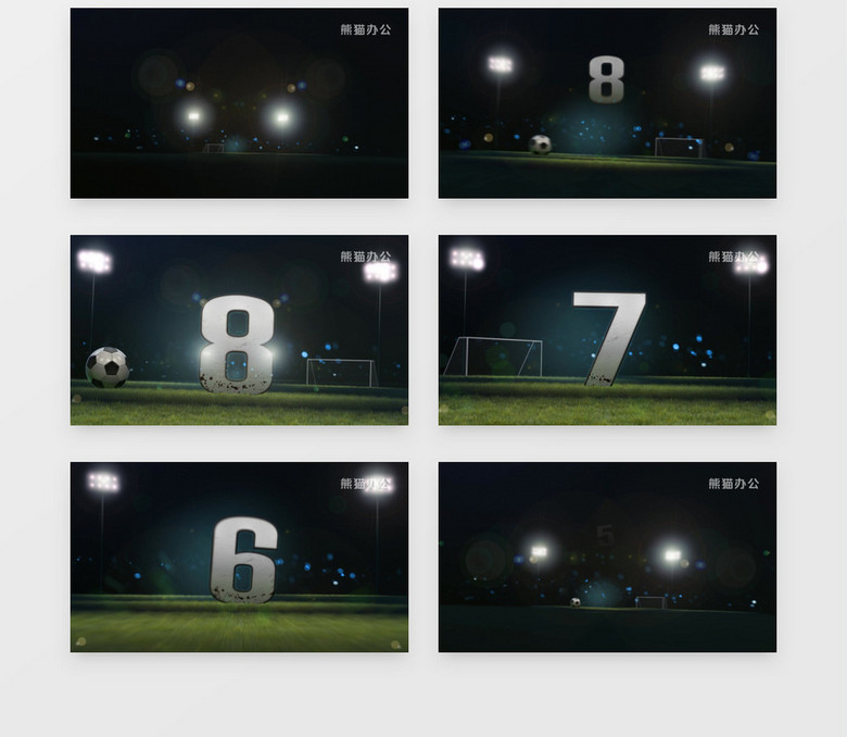 足球场3D数字10秒倒数计时AE视频模板下载-86资源网