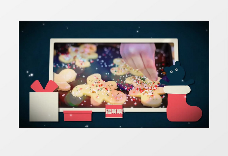 圣诞节浪漫图文展示AE视频模板下载-86资源网