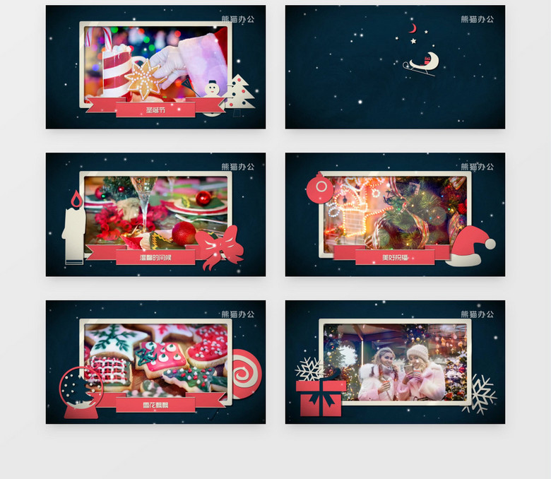 圣诞节浪漫图文展示AE视频模板下载-86资源网