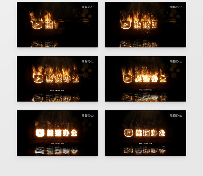 火焰logo视频AE视频模板下载-86资源网