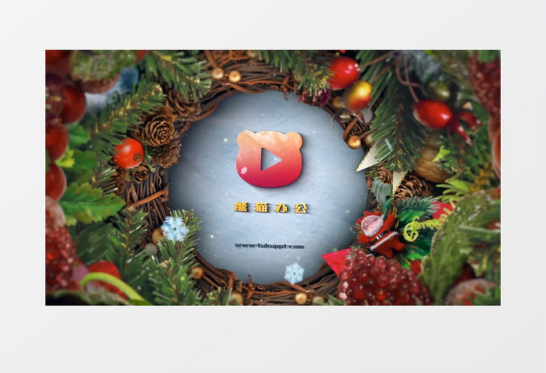 创意有趣圣诞节logo展示AE视频模板下载-86资源网