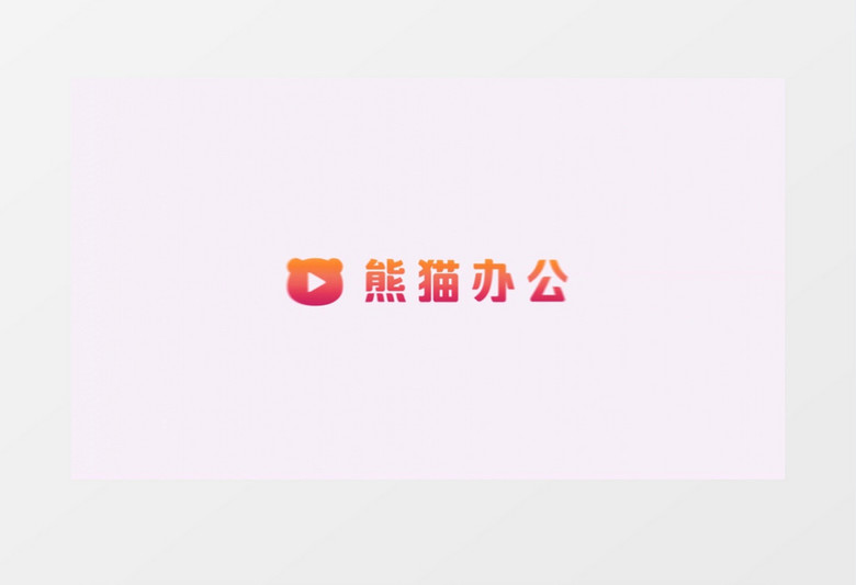 动感mg动画logo入场展示AE视频模板下载-86资源网