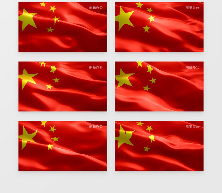 中国国旗飘扬视频素材no.2