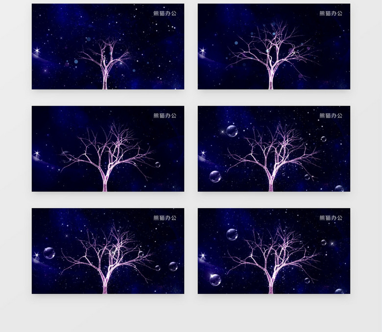星空下发光树生长视频素材no.2