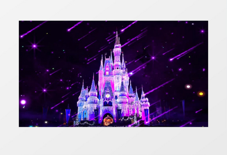 紫色梦幻有流星划过的城堡