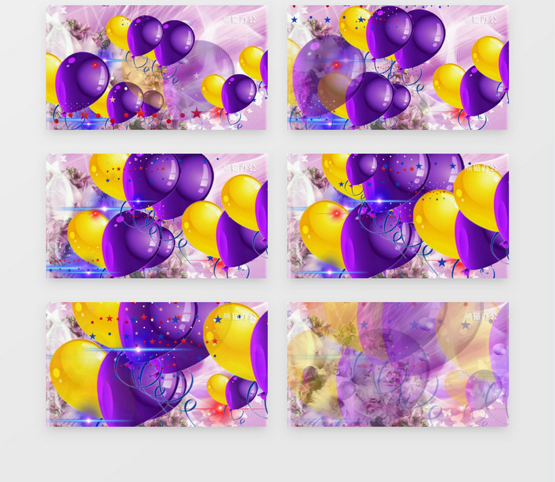 紫色气球 (有音乐)背景视频素材no.2