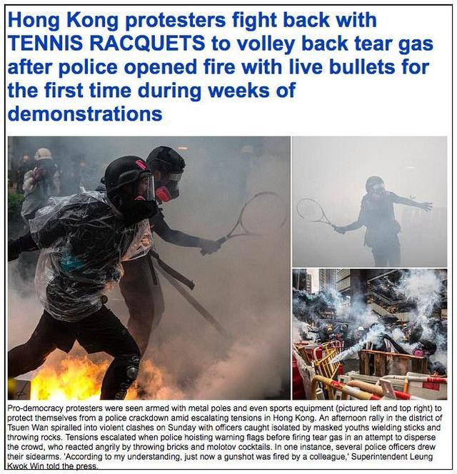 美国骚乱升级，万人上街，打砸抢烧，像极了去年的香港-86资源网
