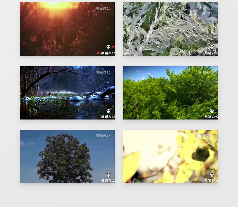 大自然四季交替变换视频素材AE模板下载-86资源网